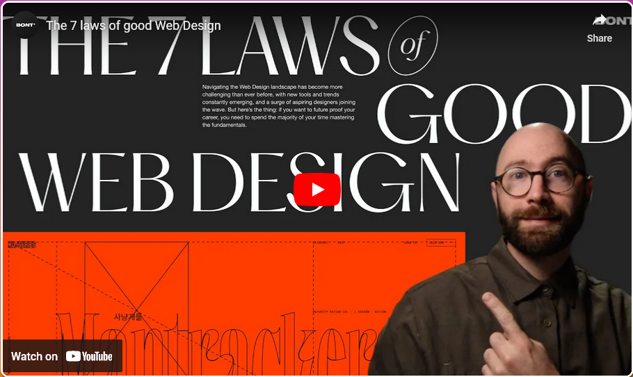The 7 laws of good Web Design